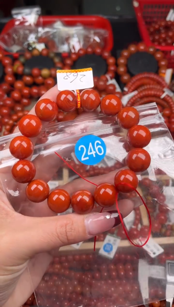 【闪购商品】南红玛瑙珠宝奇石未镶嵌246-15+随机多样性/一条