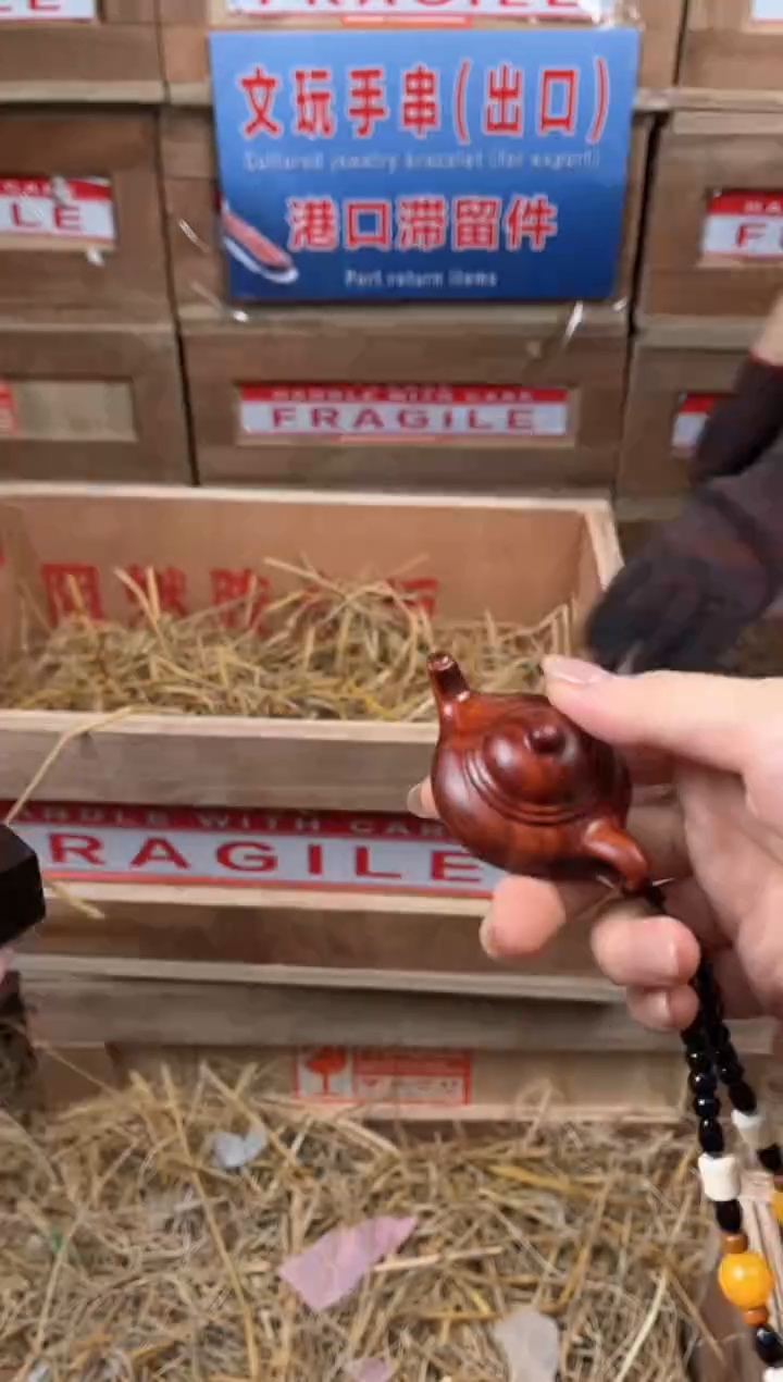 立春甄选福利闪购商品无礼盒