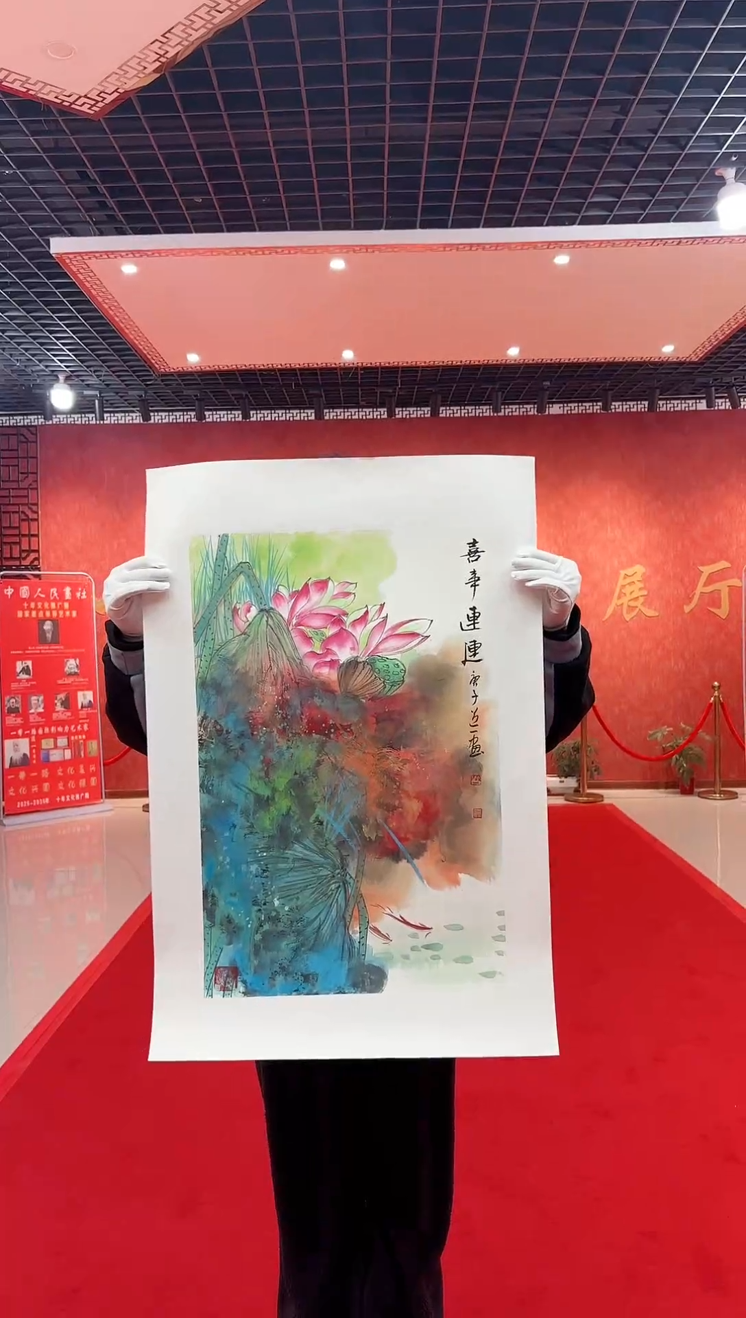 【闪购商品】国画国画国画道一老师手绘作品D12