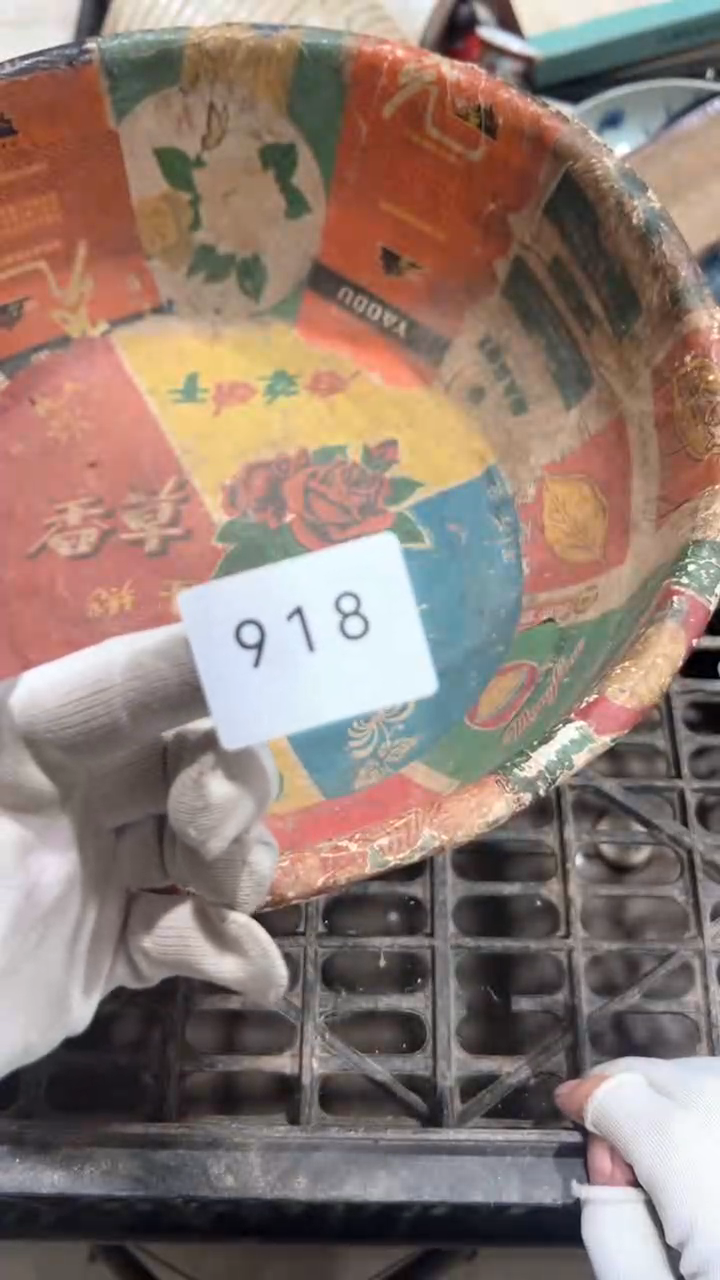 陶瓷麻*刚工艺品摆件0922
