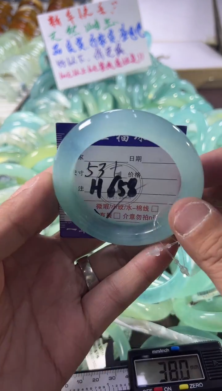 未镶嵌蛇纹石玉手镯1