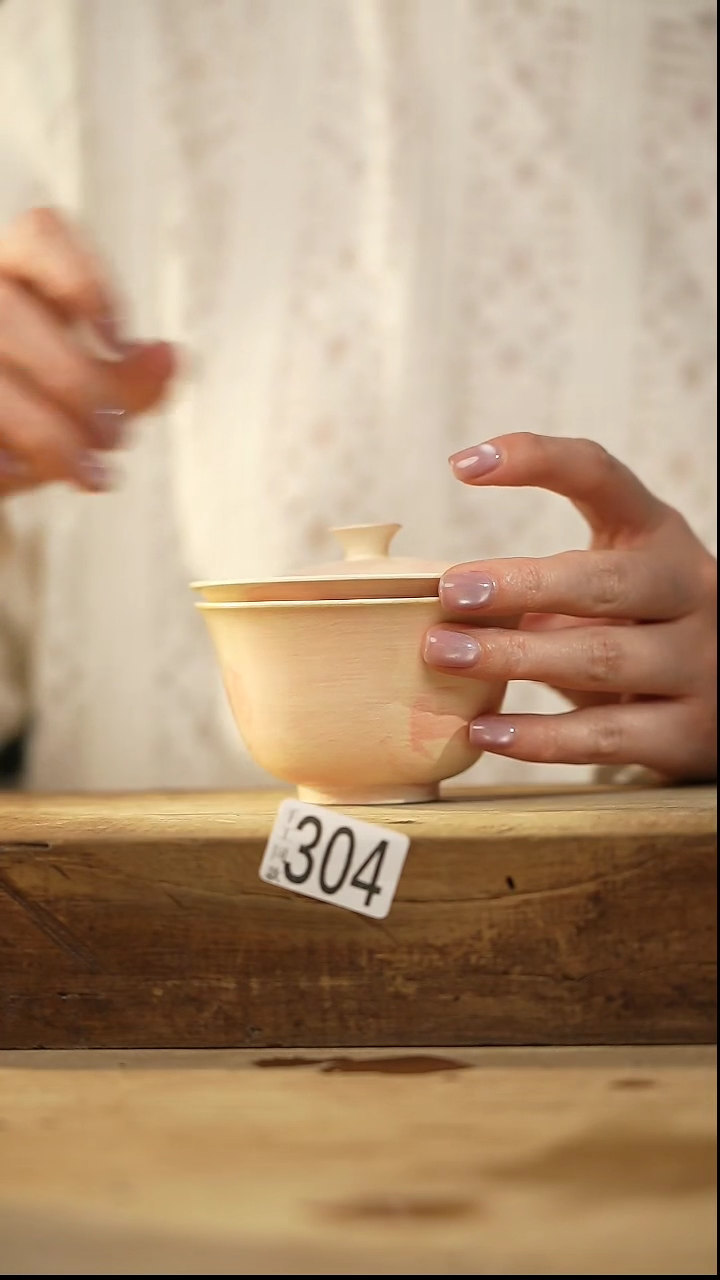 【闪购商品】瓷片新品粉叠叠乐/设计师 牧渔 款