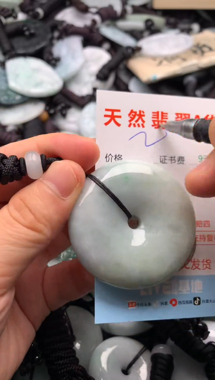 翡翠18K金镶嵌吊坠(不含链)1