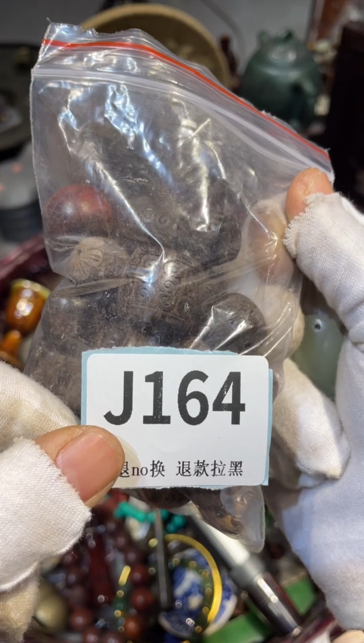 陶瓷半**醒真不赖直播火爆火爆