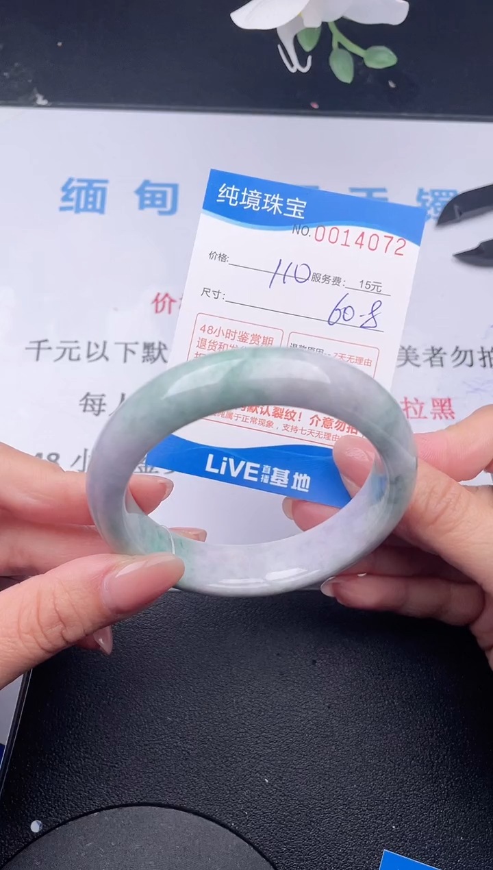 【闪购商品】72拍哪个发哪个图片为准