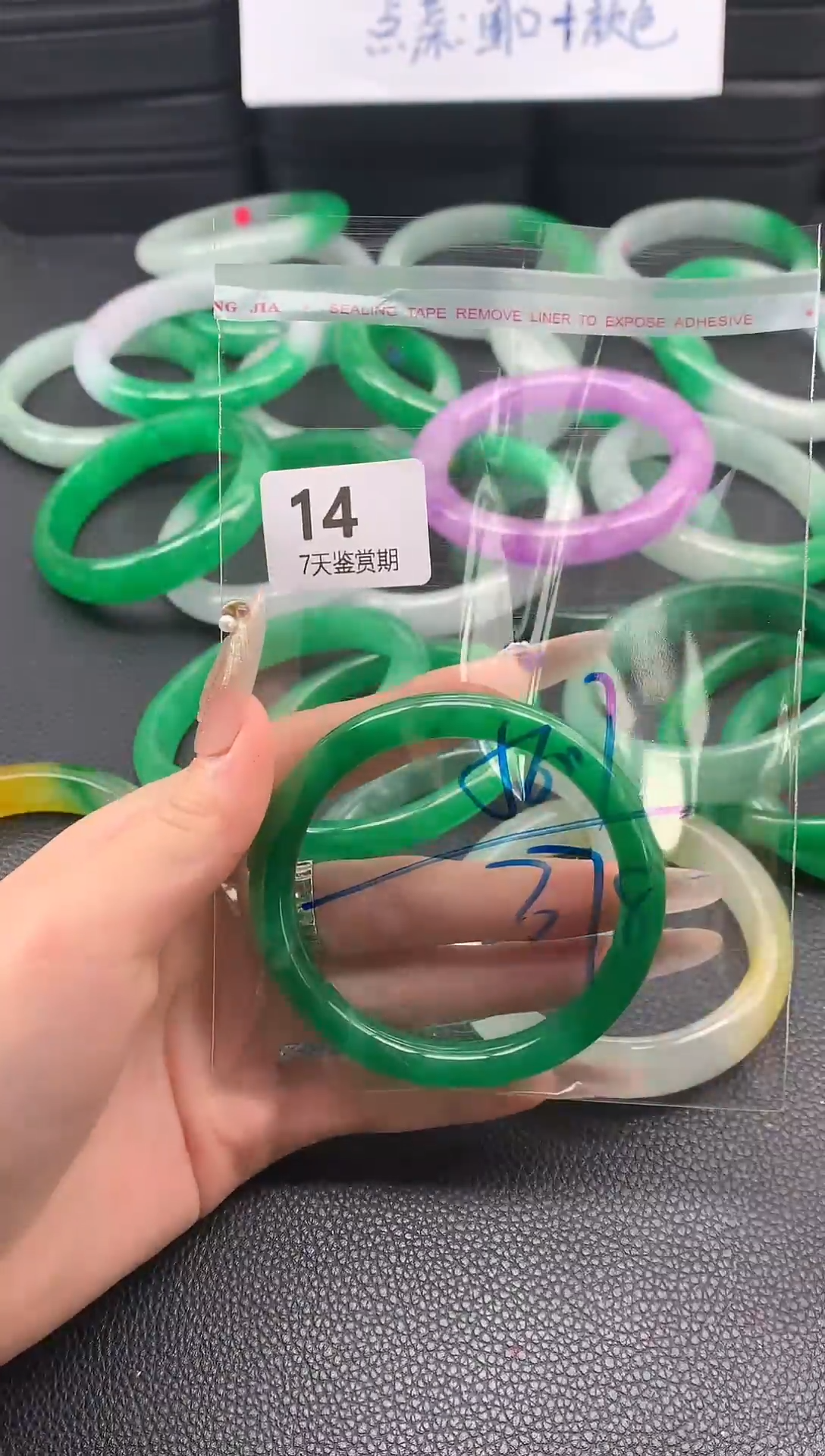 非金属无时尚手镯 所见即所得 七天鉴赏期