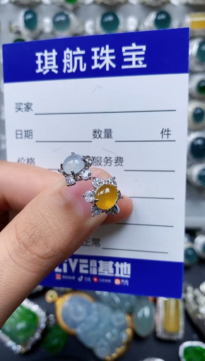 【闪购商品】翡翠戒指银S925镶嵌0363