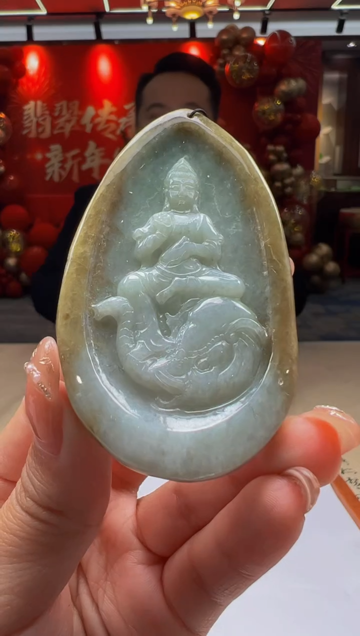 【闪购商品】定制翡翠未镶嵌Q2025-2-15-13