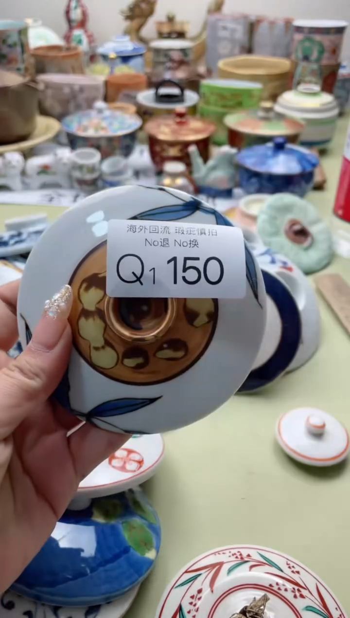 【闪购商品】摆件1150精美创意日式臻品