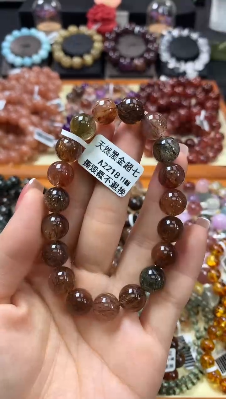 未镶嵌手链水晶11*