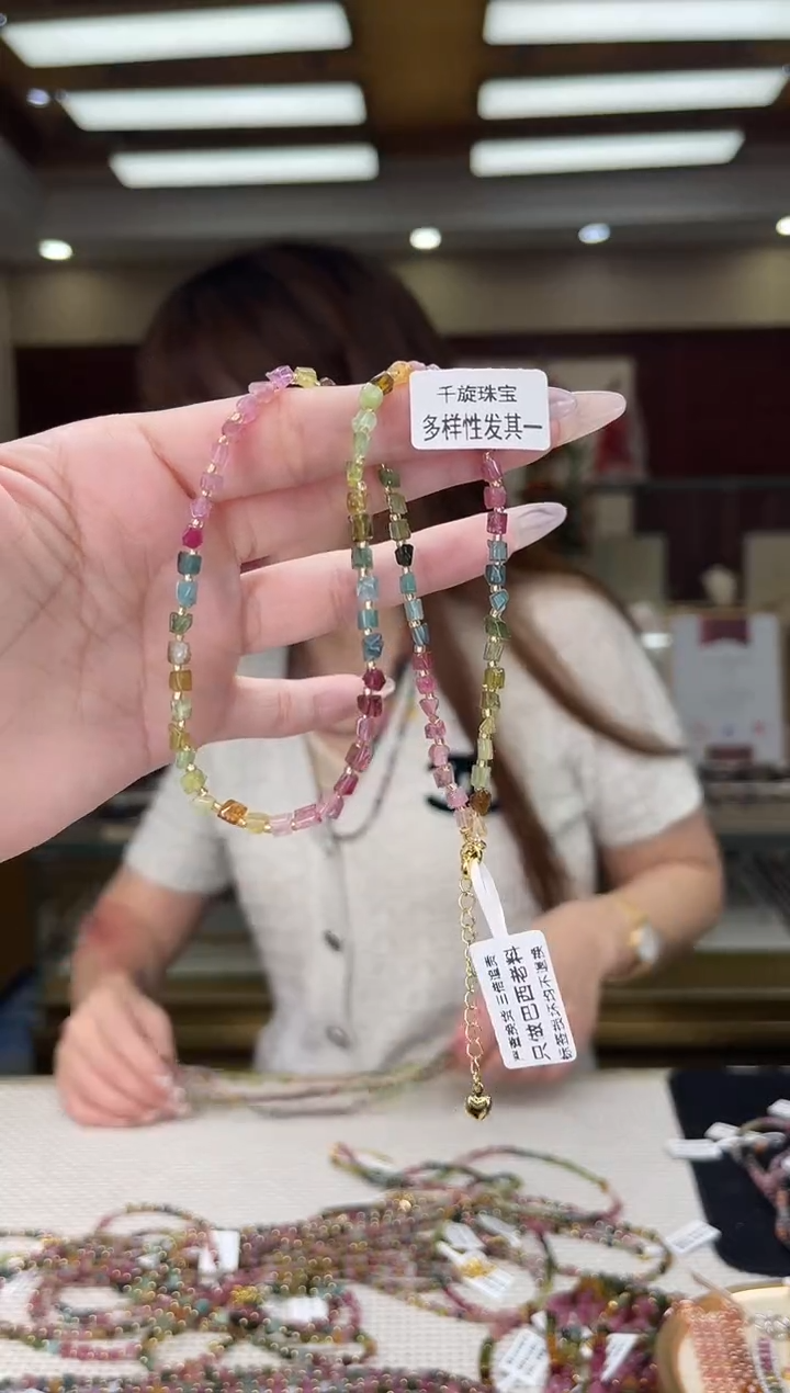 /未镶嵌碧玺方糖项链多样性发货