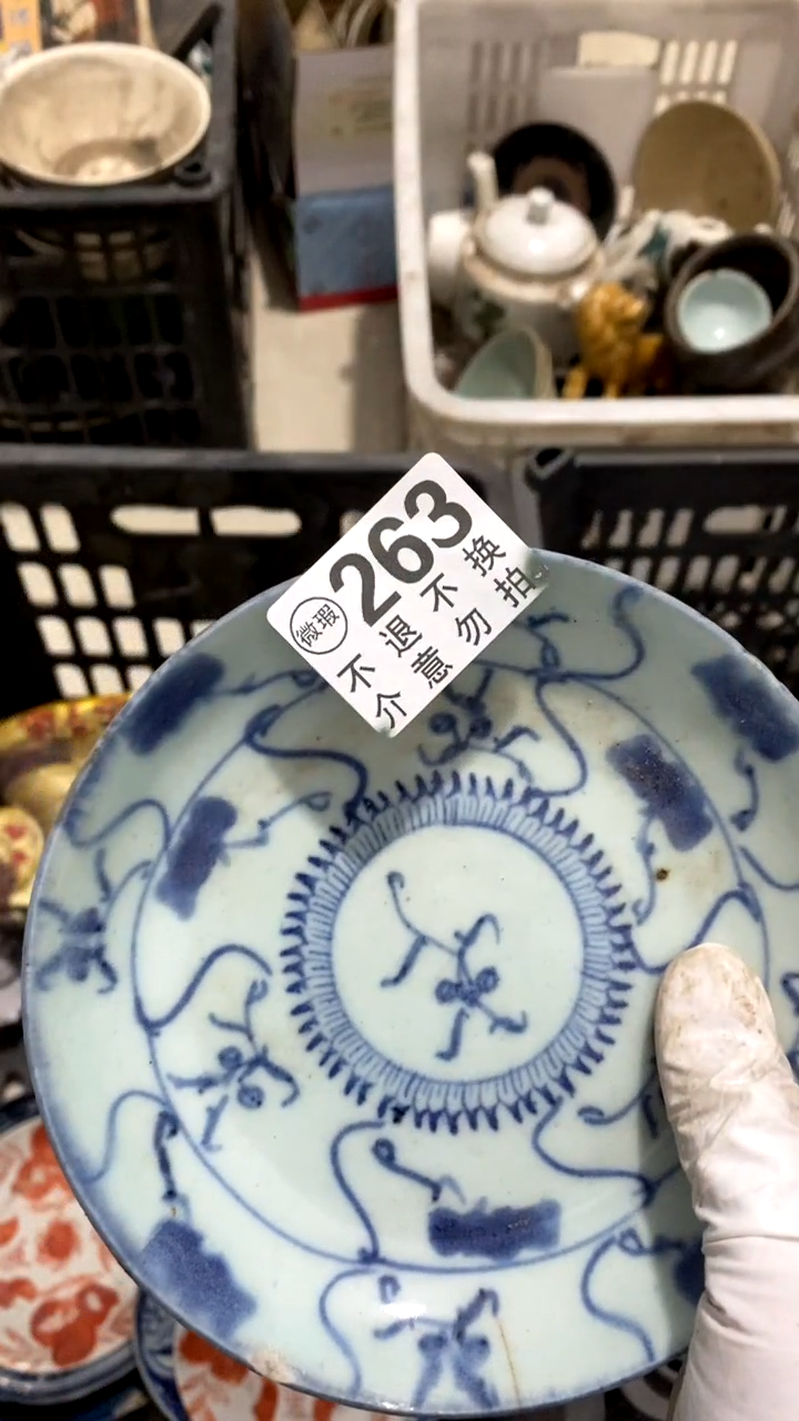 摆件千*方法是否发  