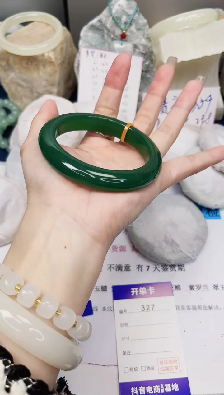 【闪购商品】石英质玉手镯未镶嵌327-东陵玉-圈口60