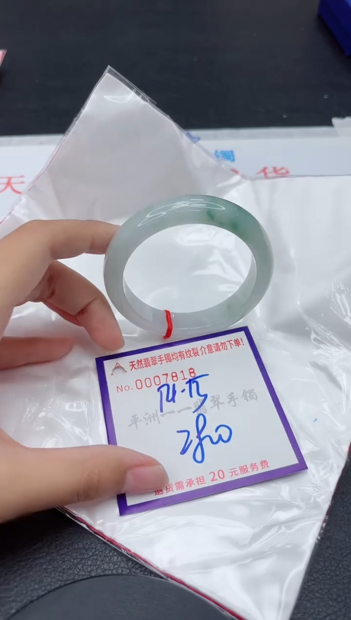 翡翠手镯未镶嵌1111111