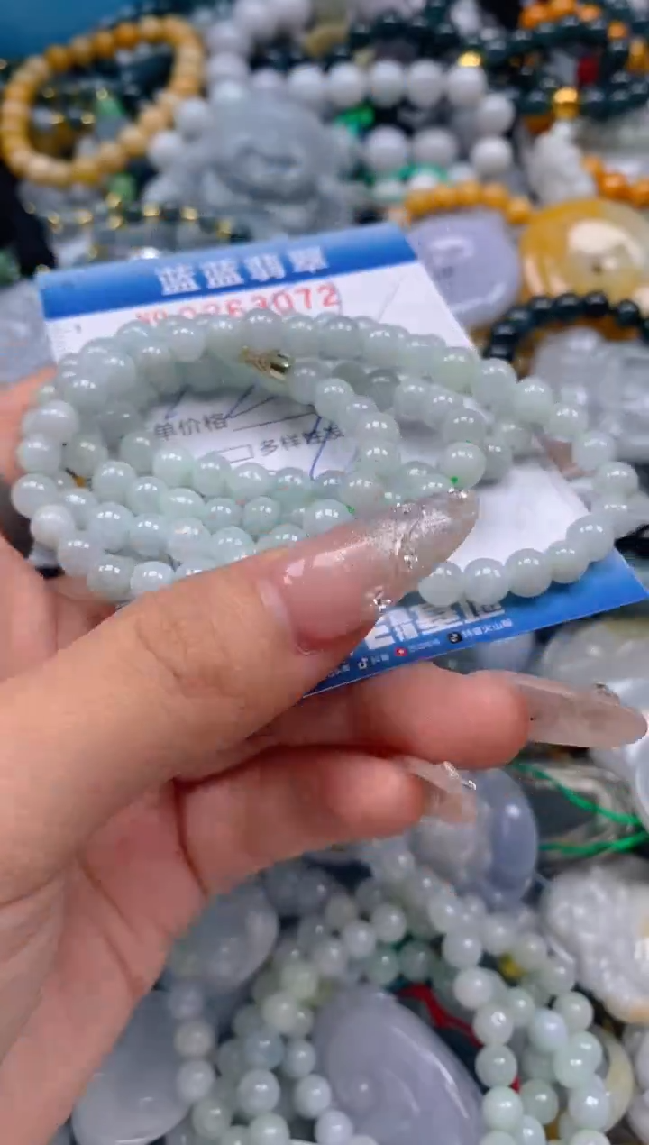 翡翠未镶嵌颈饰闪购0263072多样性发其一