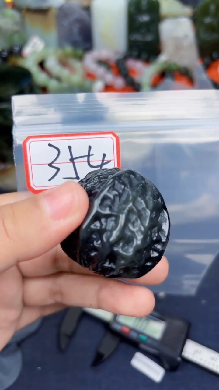 颈饰未镶嵌和田玉和田玉