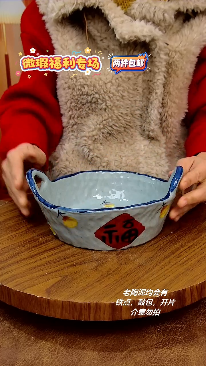 摆件陶景德镇手工手绘釉下彩陶瓷 