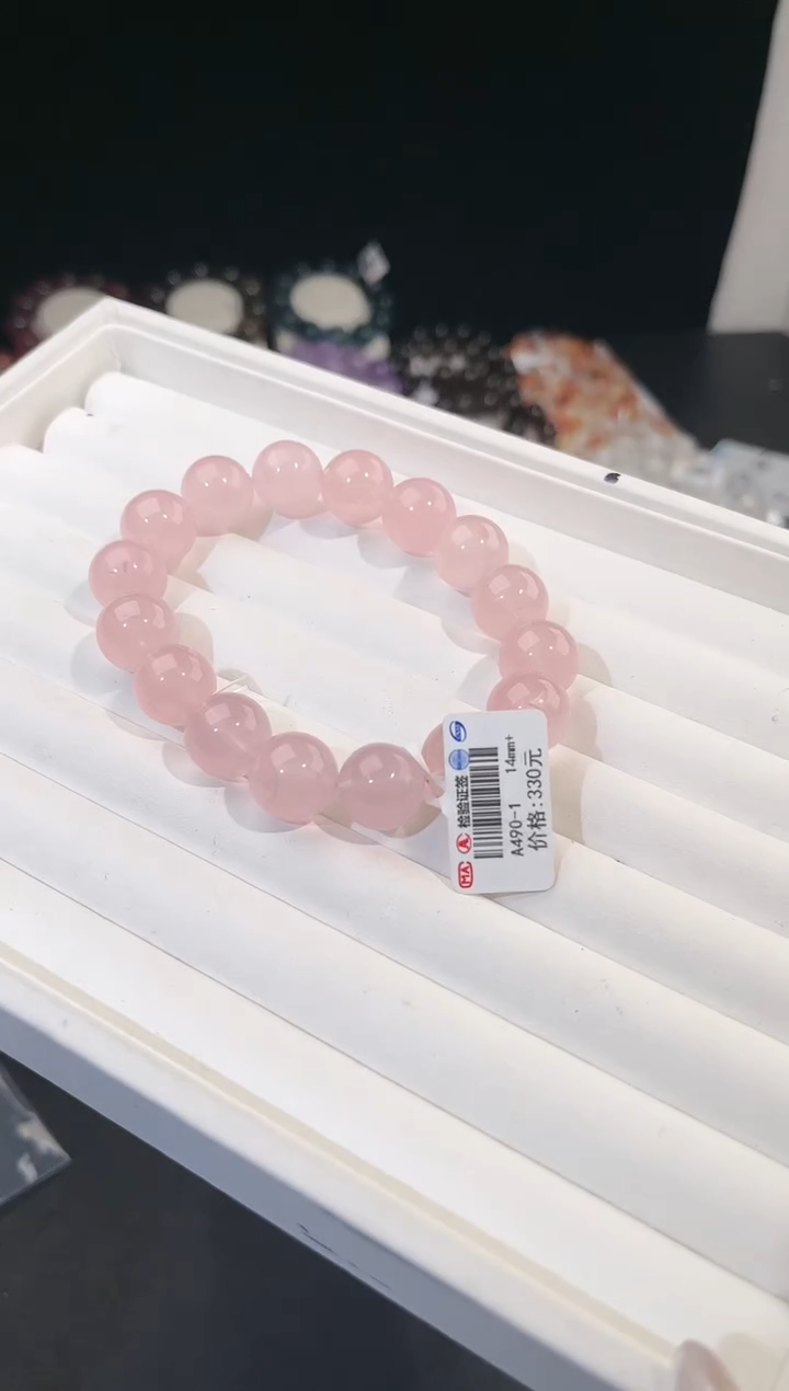 【闪购商品】水晶手链未镶嵌多样性发一粉晶14mm