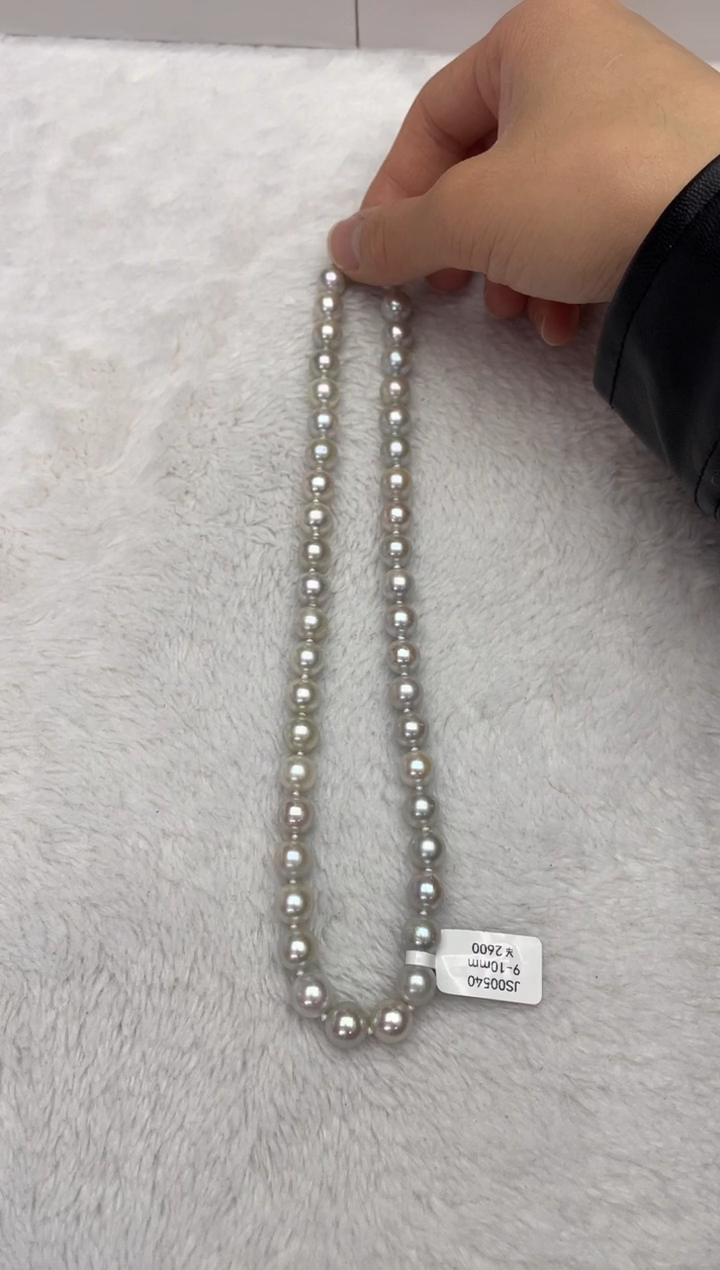 【闪购商品】海水珍珠颈饰未镶嵌AK真多麻9-10mm（多样性发一）