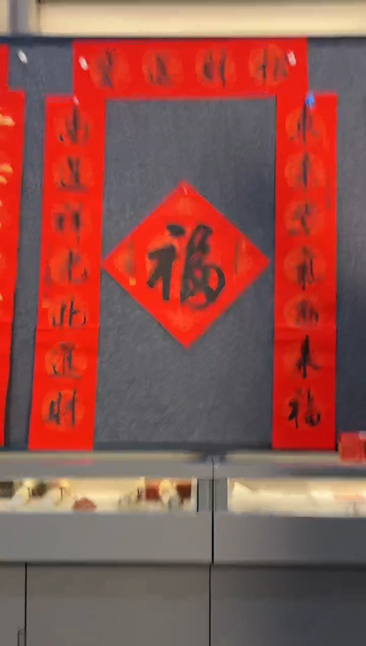 【闪购商品】青田石印石张华飚春联四件套