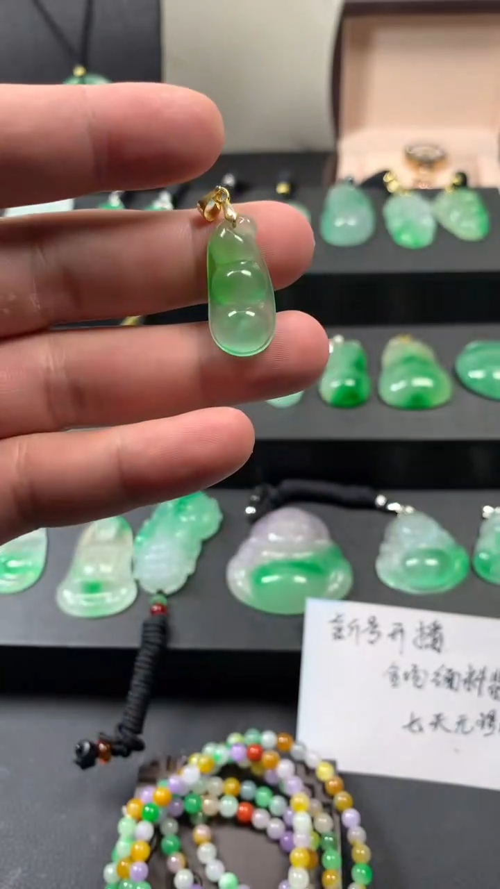 颈饰未镶嵌翡翠所见即所得，一图一物