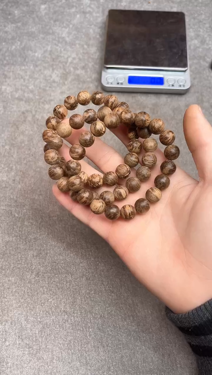 【闪购商品】沉香手串19号达拉干鹧鸪斑多样性发货1条