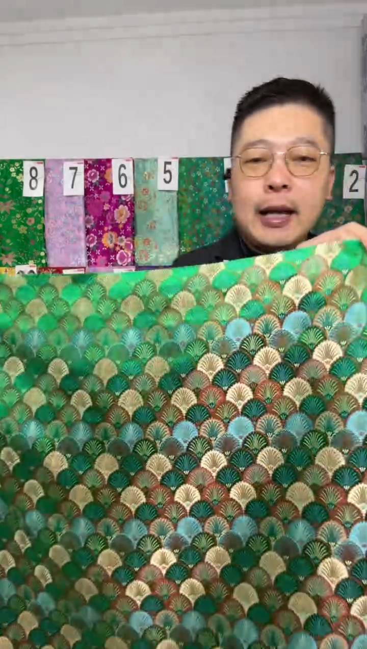 混纺满18元包邮 幅宽 长70.50