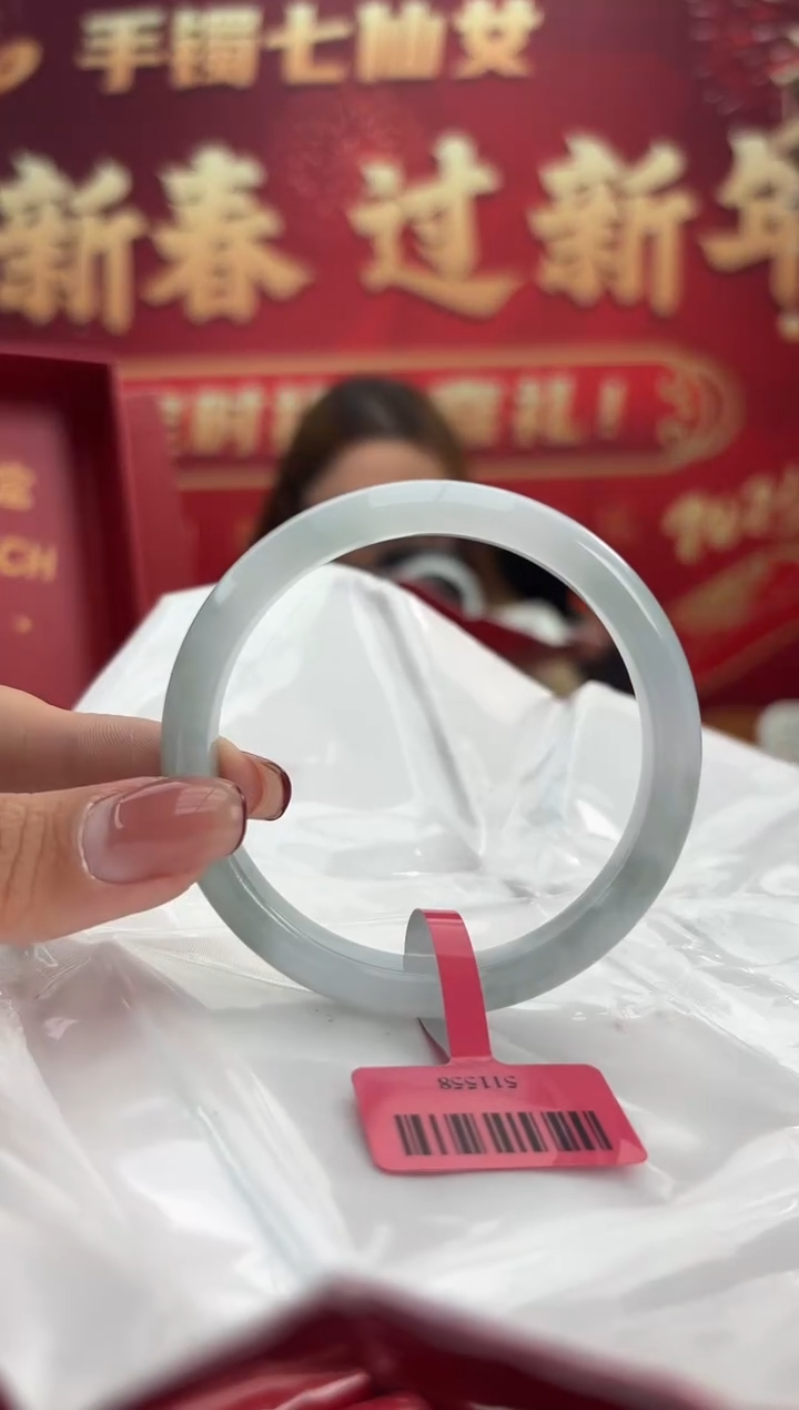 【闪购商品】翡翠手镯未镶嵌25手镯