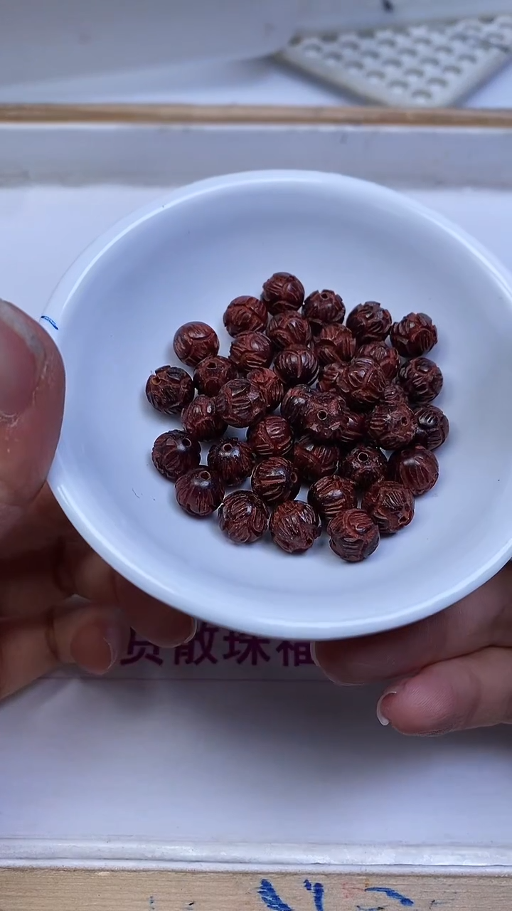 檀香紫檀（小叶紫檀）散珠A1976 小叶紫檀莲花珠8mm10个9.8元