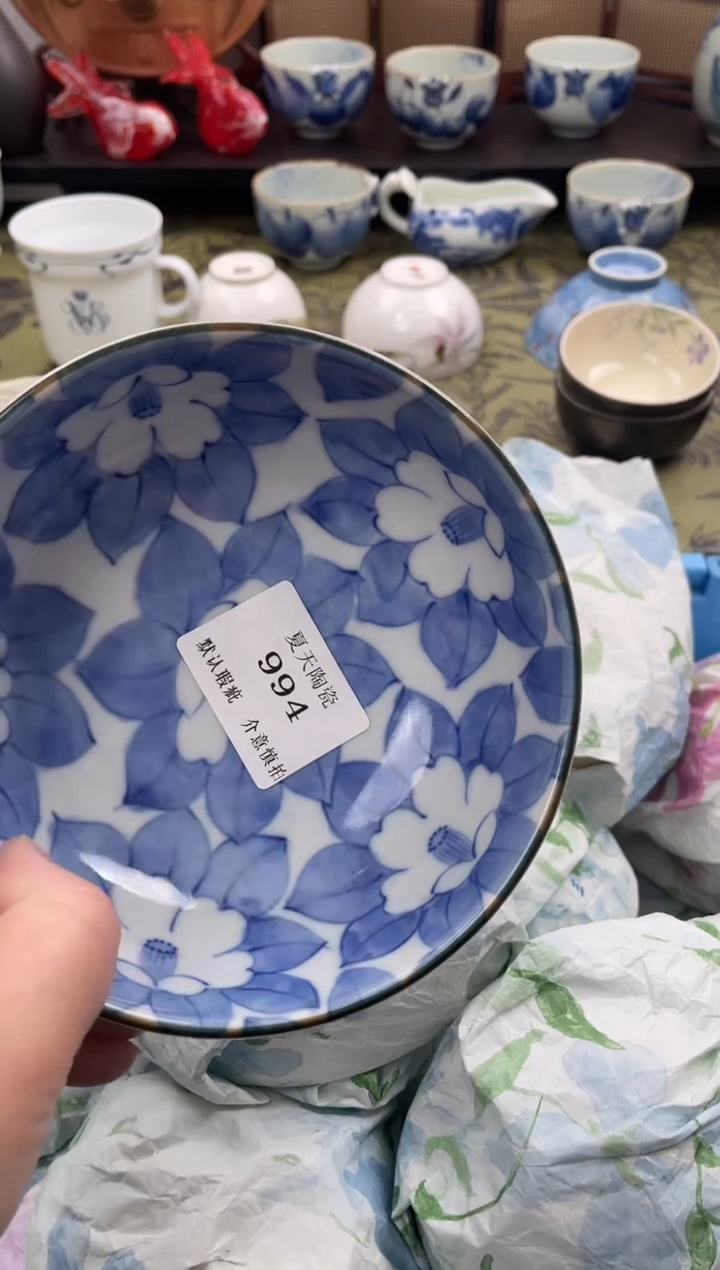 瓷片捌*柒994默认微瑕闪购默认库存一件