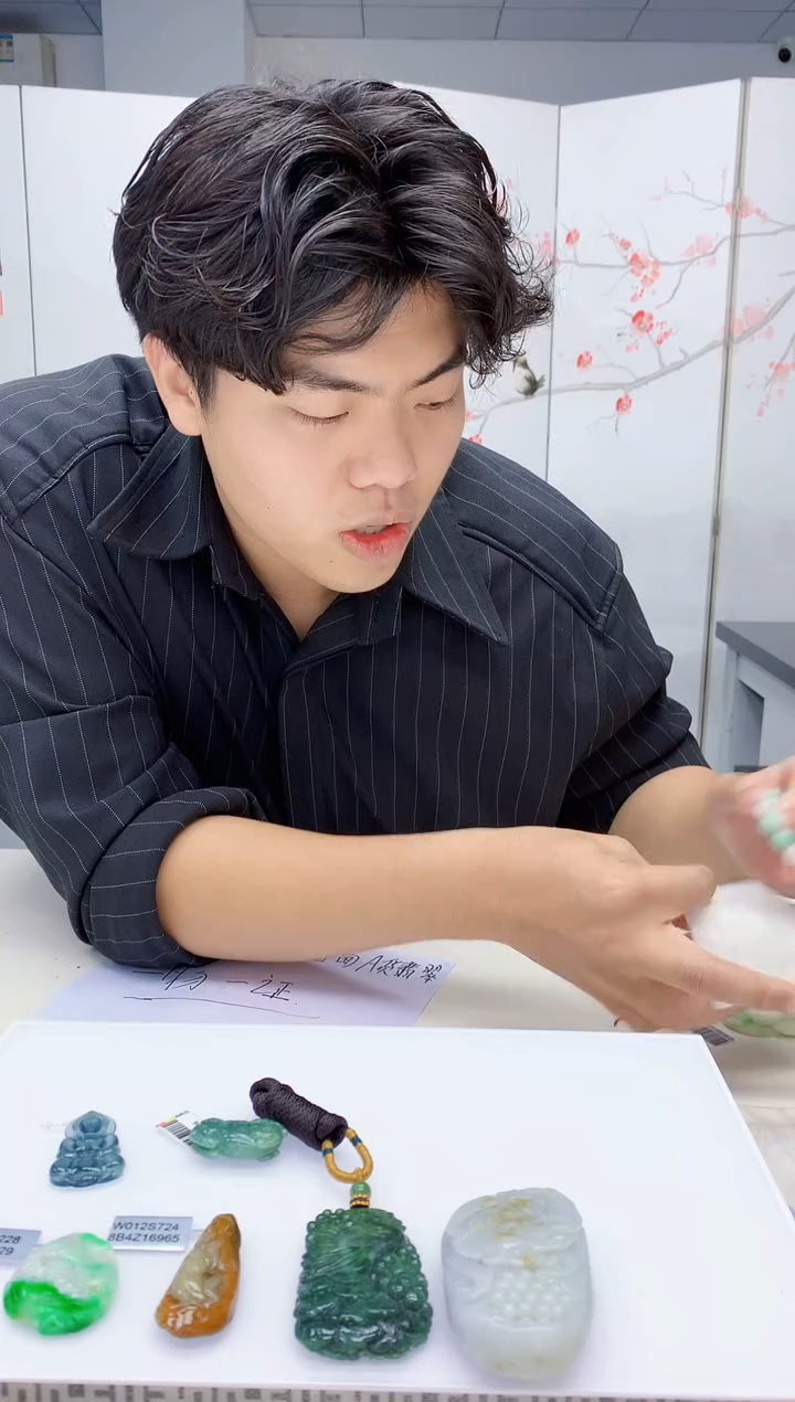 【闪购商品】定制翡翠未镶嵌5145jw-毛货挂件