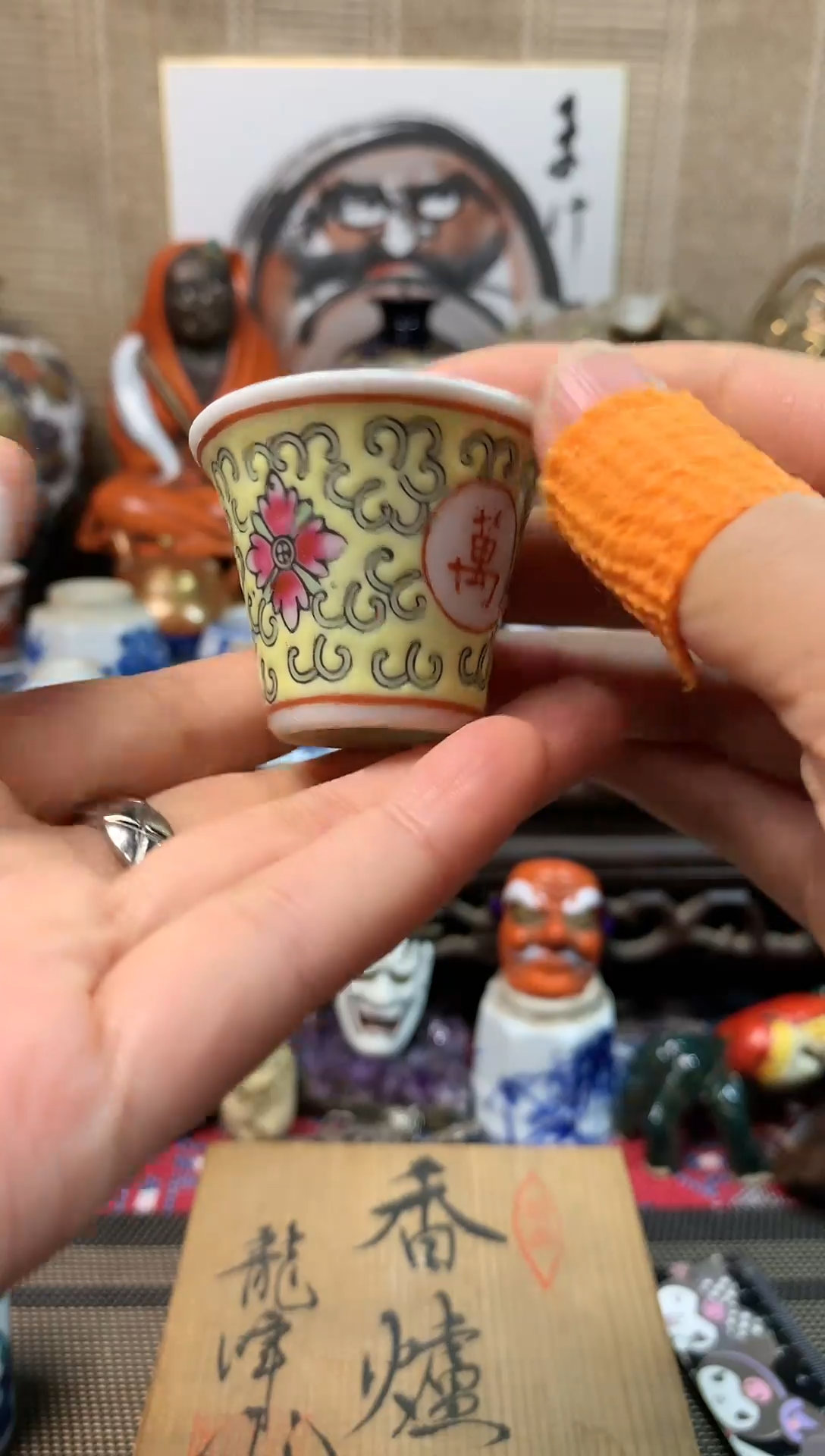 【闪购商品】二十二。。。。。