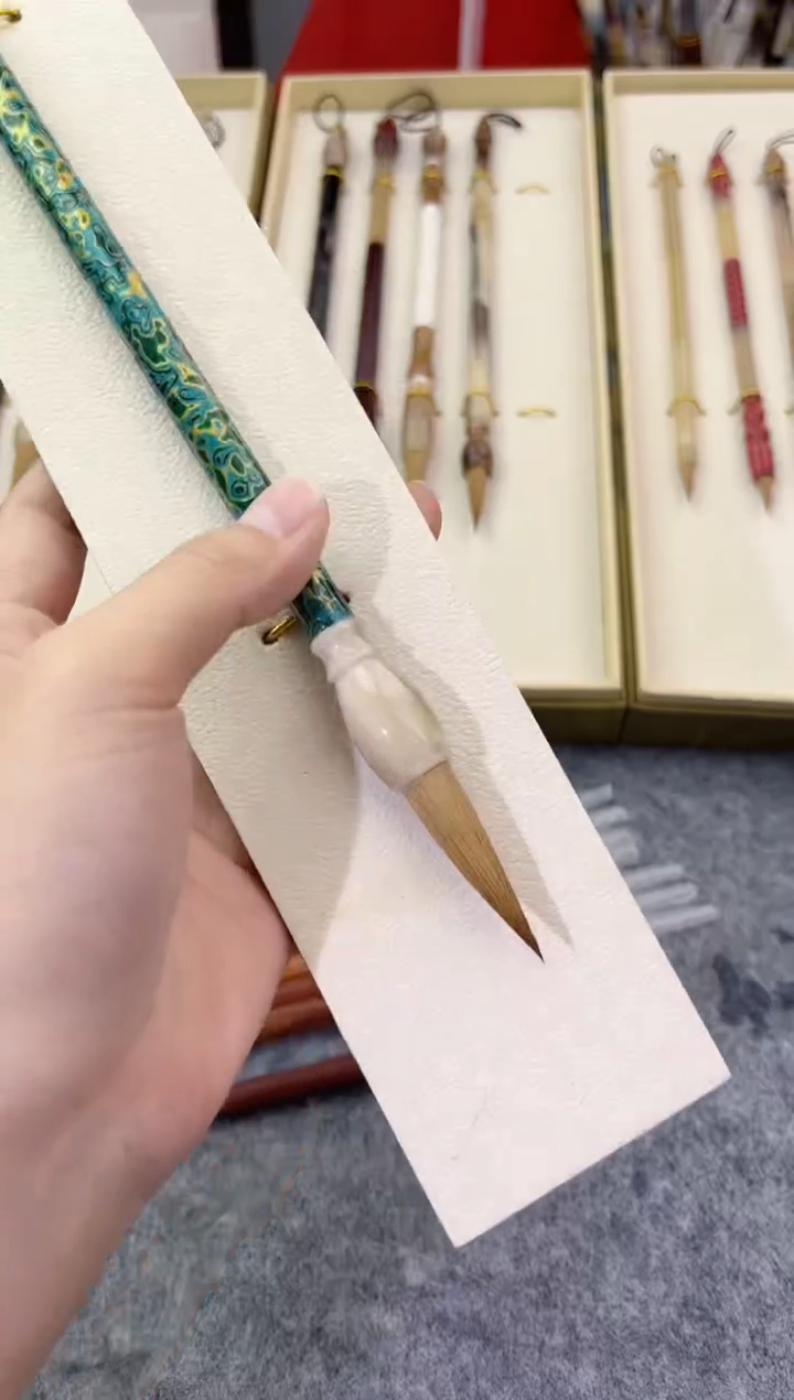 螺钿大漆狼毫中楷