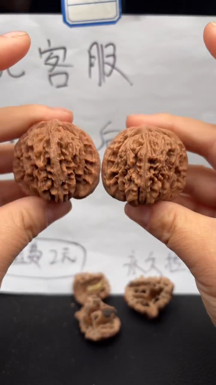 把件文玩核桃395四座楼