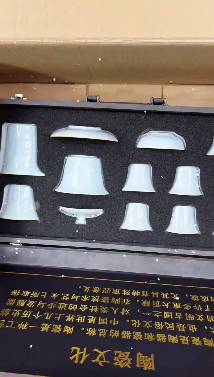 【闪购商品】江山器语清货商品链接@@888