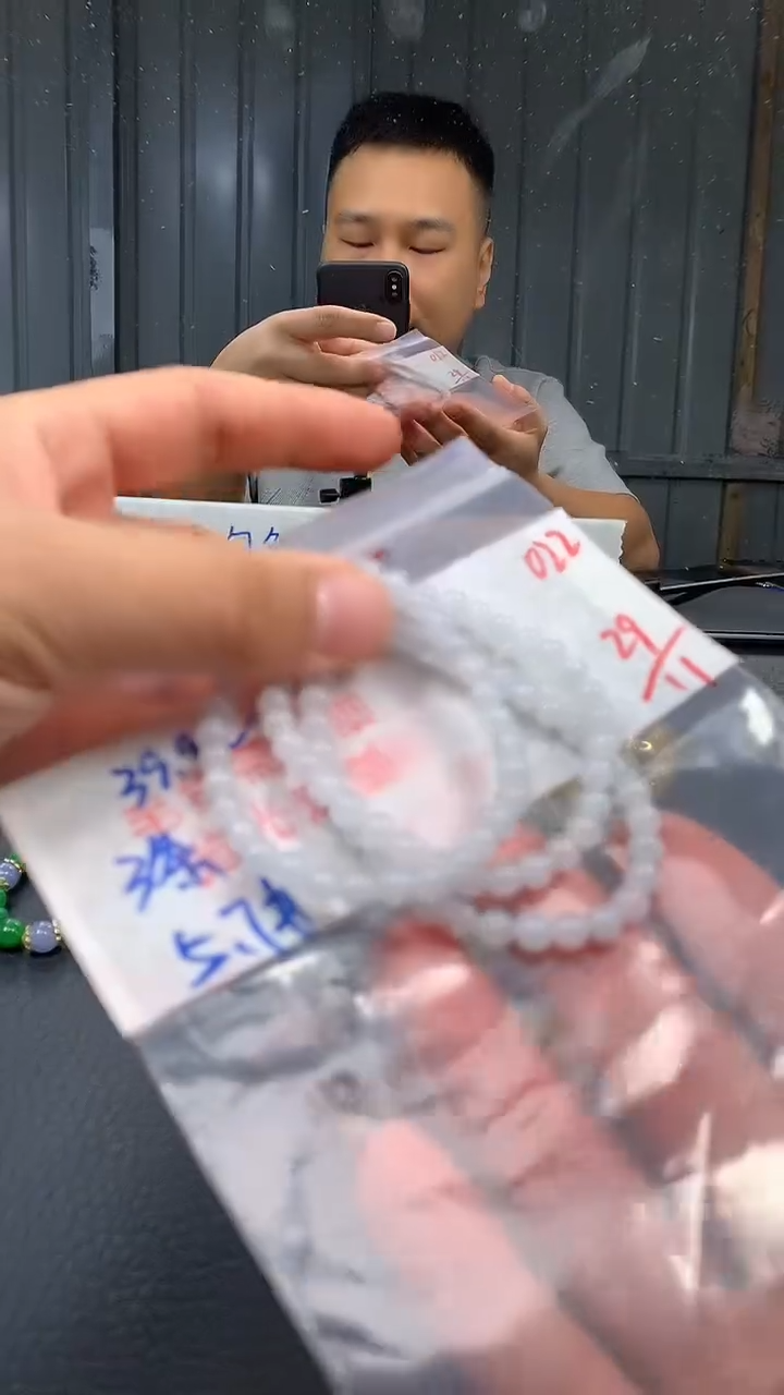 未镶嵌定制翡翠022毛货需精细抛光多样发一件珠串
