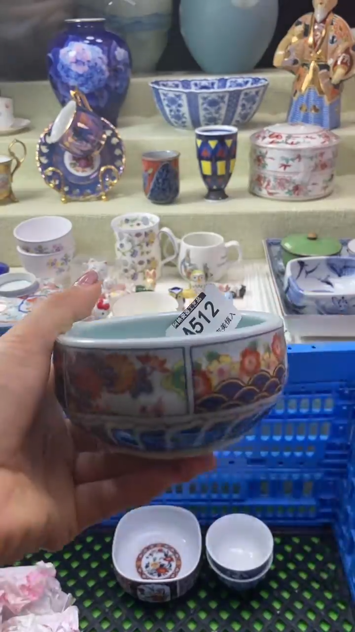 件吉**乐瓷片 默认微瑕 完美慎入512