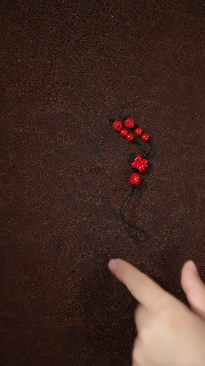 天然辰砂闪购 手机挂 随机发一