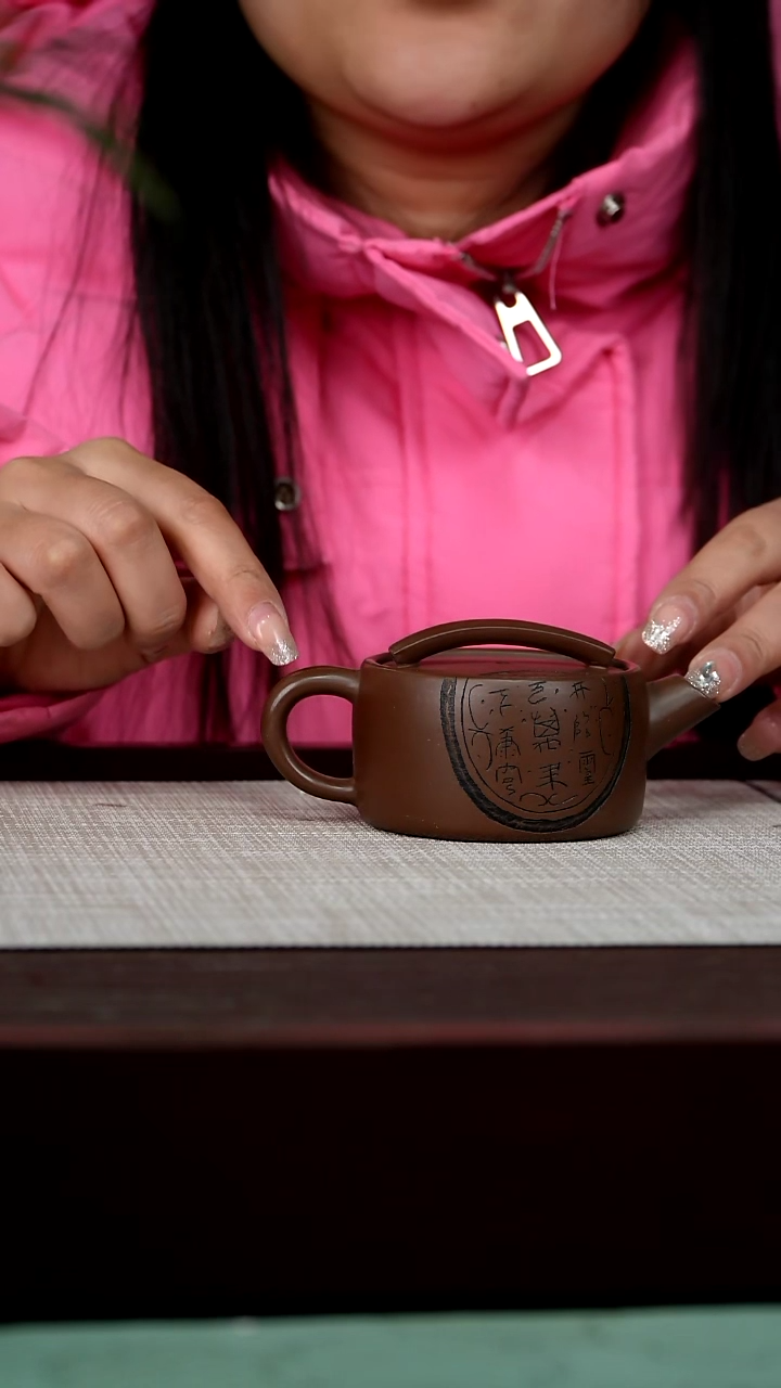 【闪购商品】宜兴原矿紫砂 壶茶壶130C