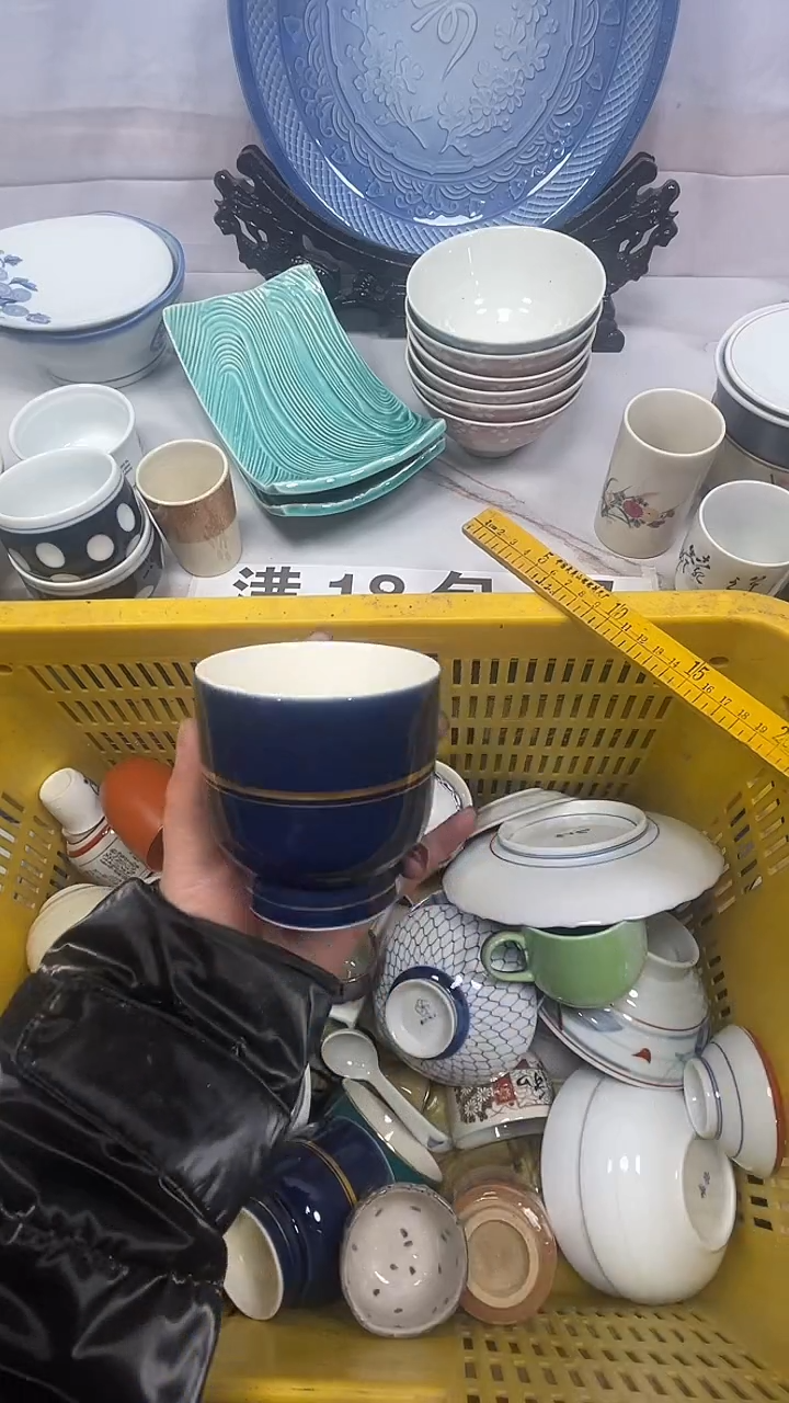 【闪购商品】176回流瓷器，默认微瑕