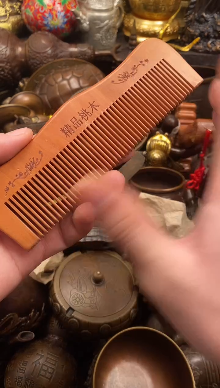 案台摆件 物品摆件
