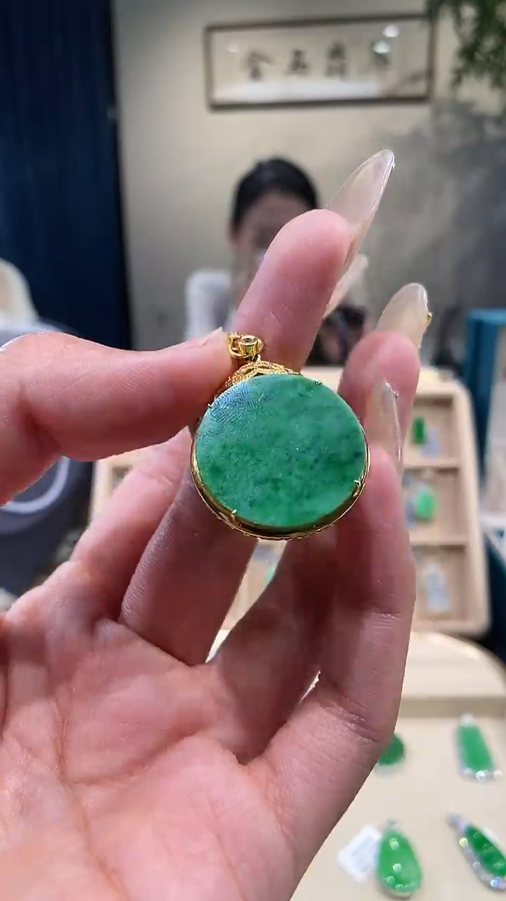 【闪购商品】翡翠吊坠(不含链)18K金镶嵌无事牌