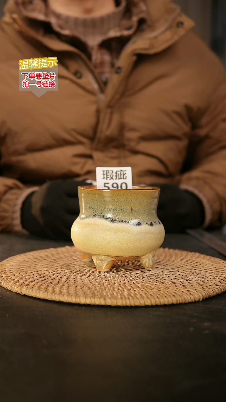 瓷片590瑕疵款，口约8  高约8