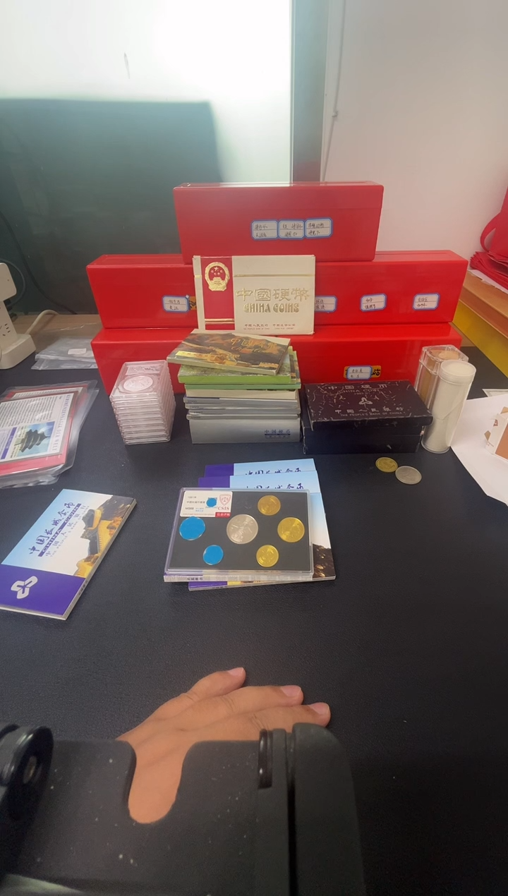 81年长城硬币套装
