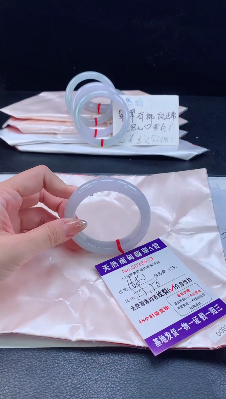 翡翠手镯未镶嵌1111111