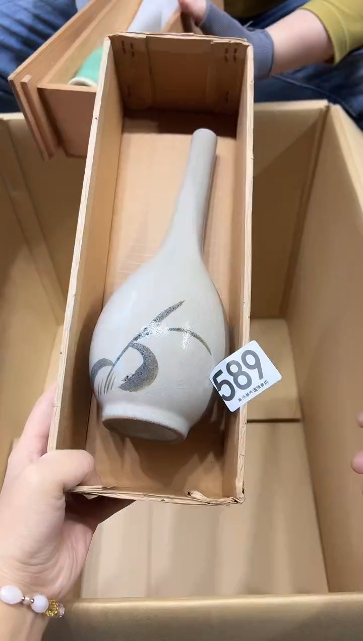 海***7589..........茶摆件