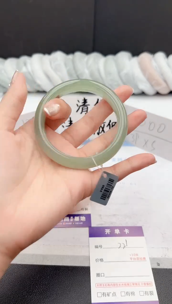 【闪购商品】石英质玉手镯未镶嵌j221-DB59.2