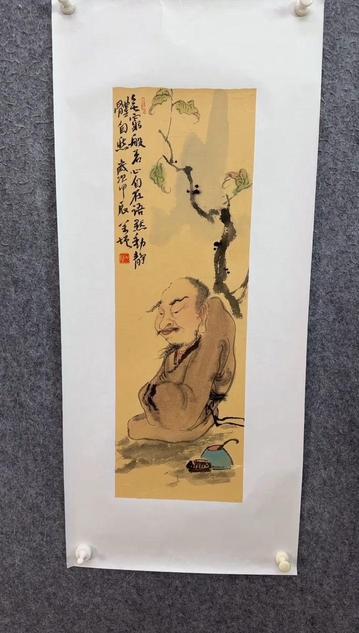 【闪购商品】国画ST-WYF人物绘画作品