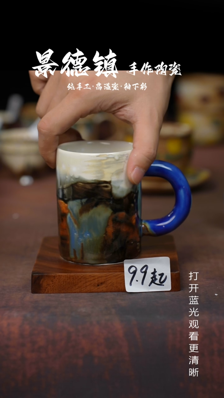 摆件景德镇手工陶瓷548