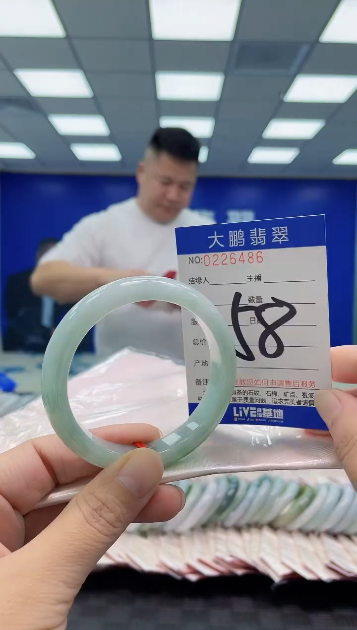 未镶嵌手镯翡翠AAAAAAAAAA